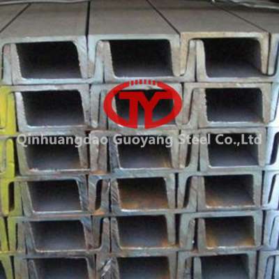 Channel steel profiles  Chinese standard channels