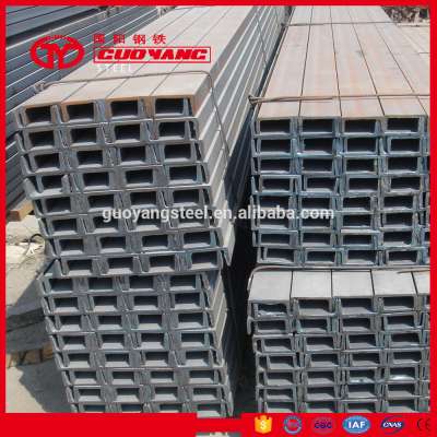 MILD STEEL CHANNELS Q235 S235AR+JR