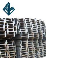 Building structure welded H-Beam and H hollow section  with cheap price