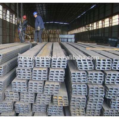 frp material U Shape Beam channel steel