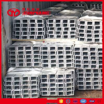 2017 factory direct sale galvanized steel U channel