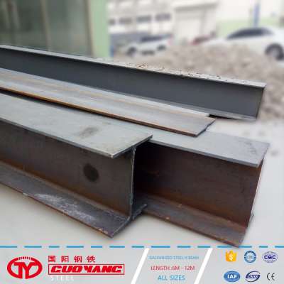 steel i beam price philippines