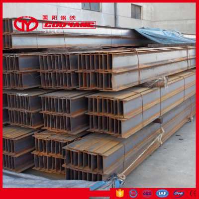 s275jrg2 structural steel h beam