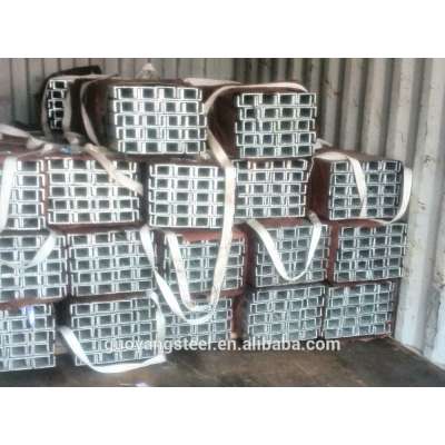 Galvanized PARALLEL FLANGE CHANNEL/PFC