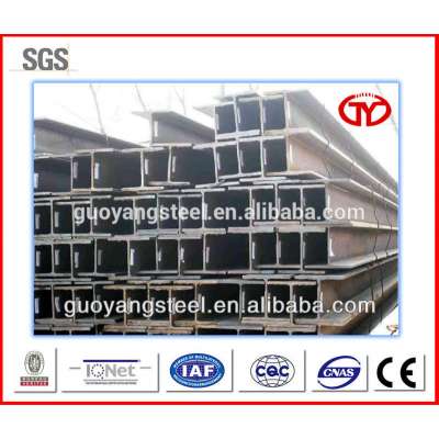 Structural STEEL H BEAM profile(IPE,IPEA,IPEAA,IPEAAA)